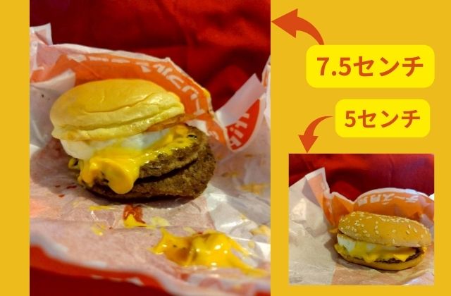 トリプルビーフのとろ旨すき焼き月見、食べ切れる?カロリーやばい?ボリュームどのくらいか検証!